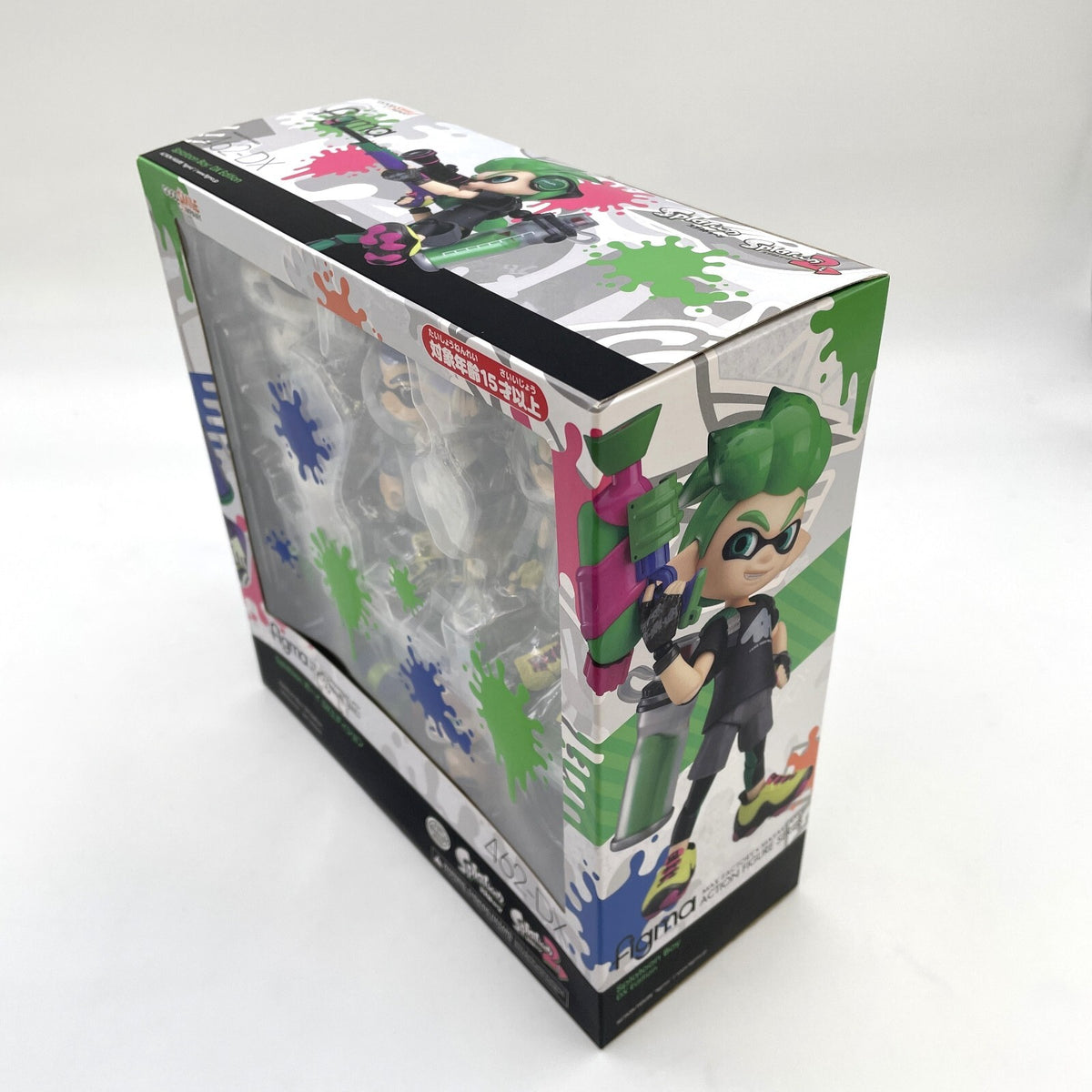 Figure figma Splatoon Boy DX Edition Splatoon 2 Good Smile Company From Japan