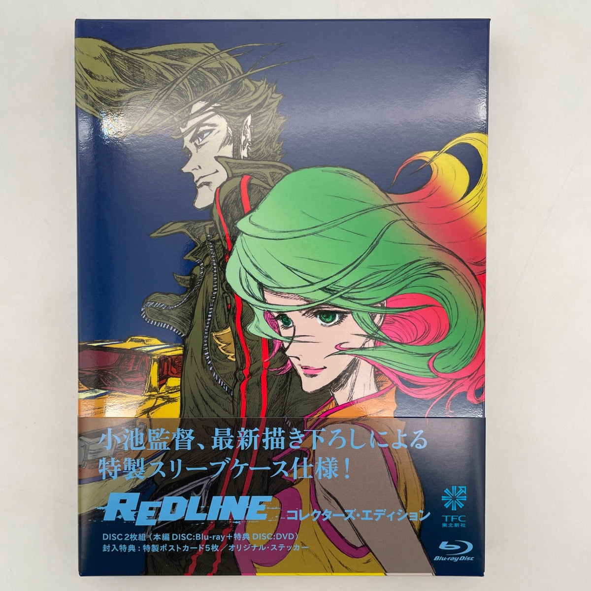 REDLINE Collector's Edition Blu-ray Post Card Sticker Japan English Mad house
