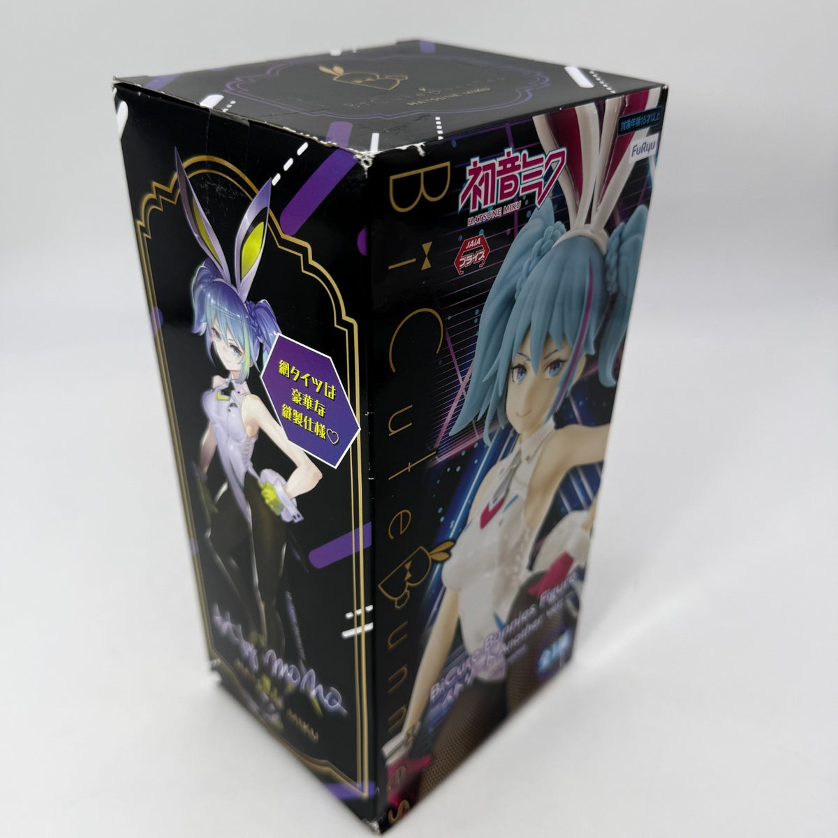 Hatsune Miku BiCute Bunnies Figure Street Another ver FuRyu w/Box Furyu