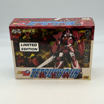 Brave Gokin 23 Tetsukyojin Anime Color Version Miyazawa Limited Model CM's Japan