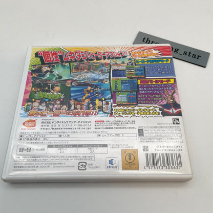 Nintendo 3DS My Hero Academia Battle For All Japan Import Game