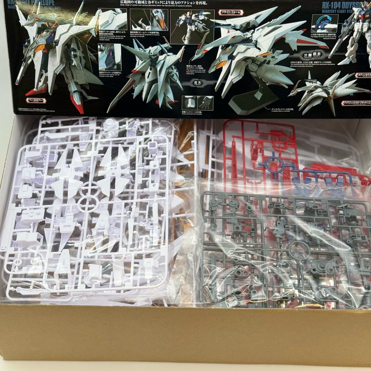 HG 1/144 Gundam Hathaway's Flash HGUC RX-104FF Penelope Model Kit Bandai