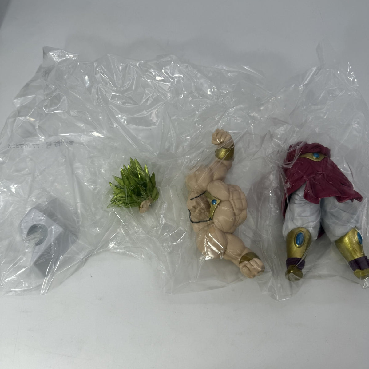 Super Saiyan Broly Dragon Ball Z BLOOD OF SAIYANS Figure BANPRESTO