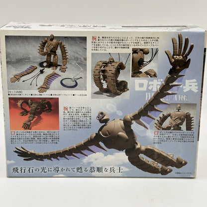 Laputa Castle in the Sky Galleria Robot Soldier FULL ACTION ver. Figure Ghibli