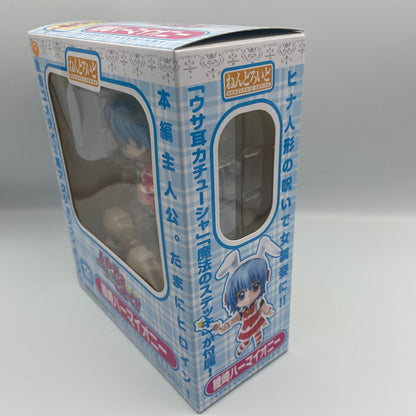 Nendoroid Hermione Ayasaki Action Figure Hayate the Combat Butler Max Factory