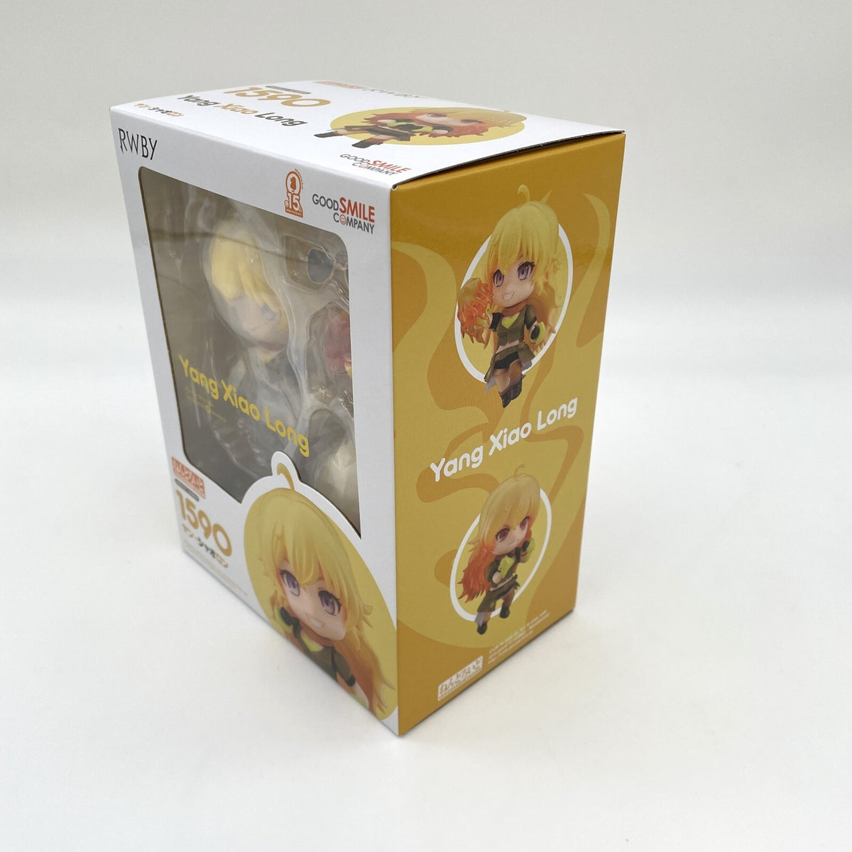 Nendoroid RWBY Yang Xiao Long PVC Figure Good Smile Company From Japan