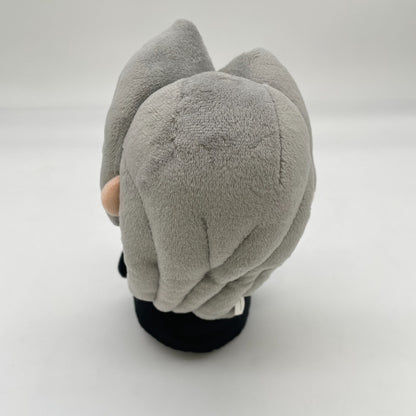 Final Fantasy VII Remake Plush Toy Sephiroth Square Enix