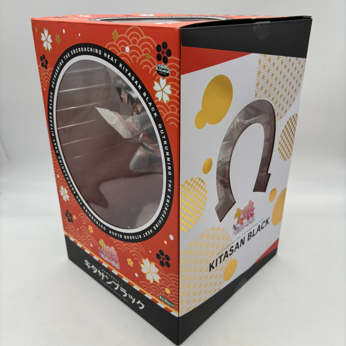 Uma Musume Pretty Derby Kitasan Black 1/7 Figure Koyobukiya Japan import