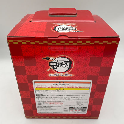 Demon Slayer Kyojuro Rengoku Figure Ichiban kuji Prize D Kimetsu no Yaiba JP