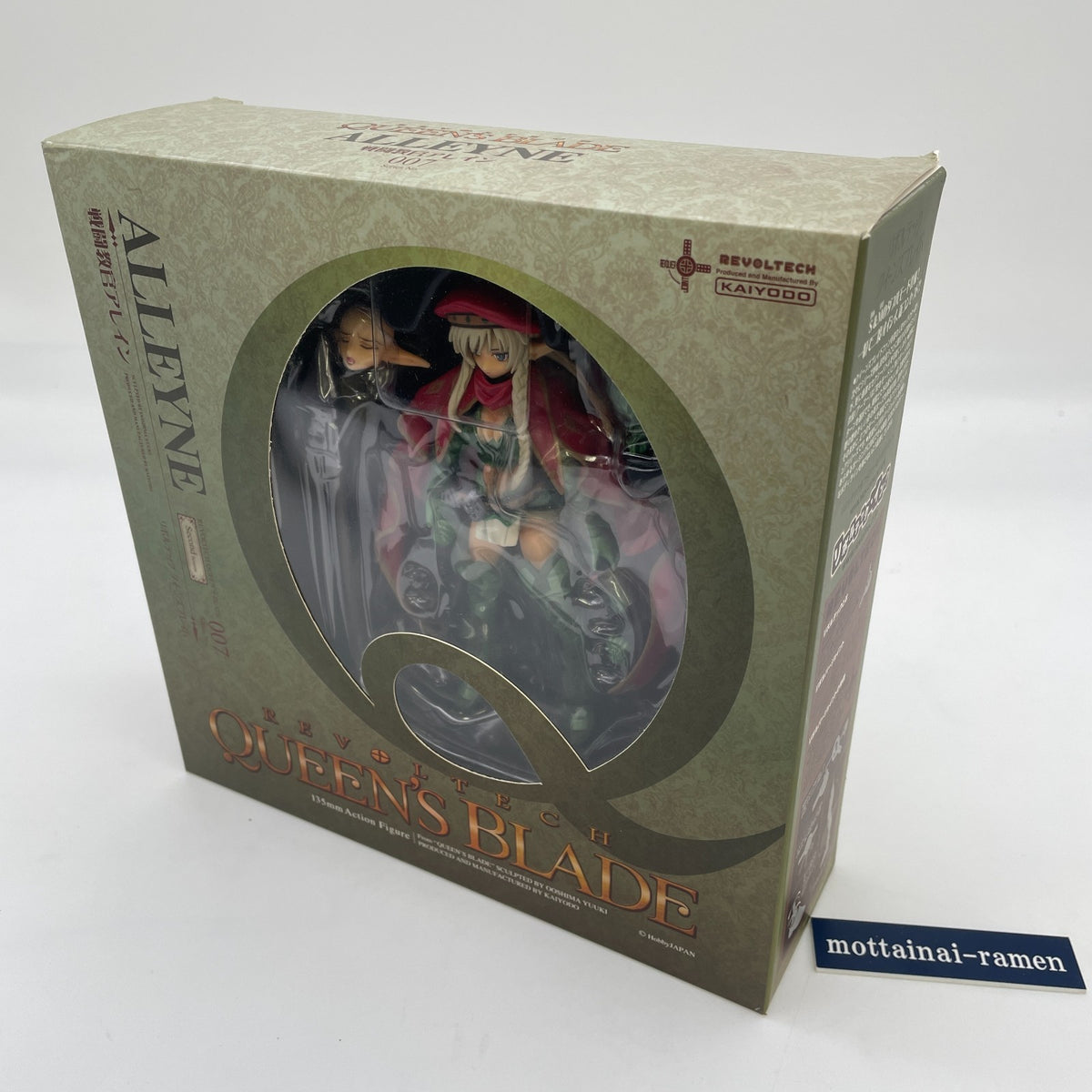 Revoltech Queens Blade Series Alleyne #007 Kaiyodo Japan