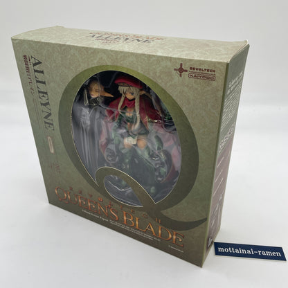 Revoltech Queens Blade Series Alleyne #007 Kaiyodo Japan