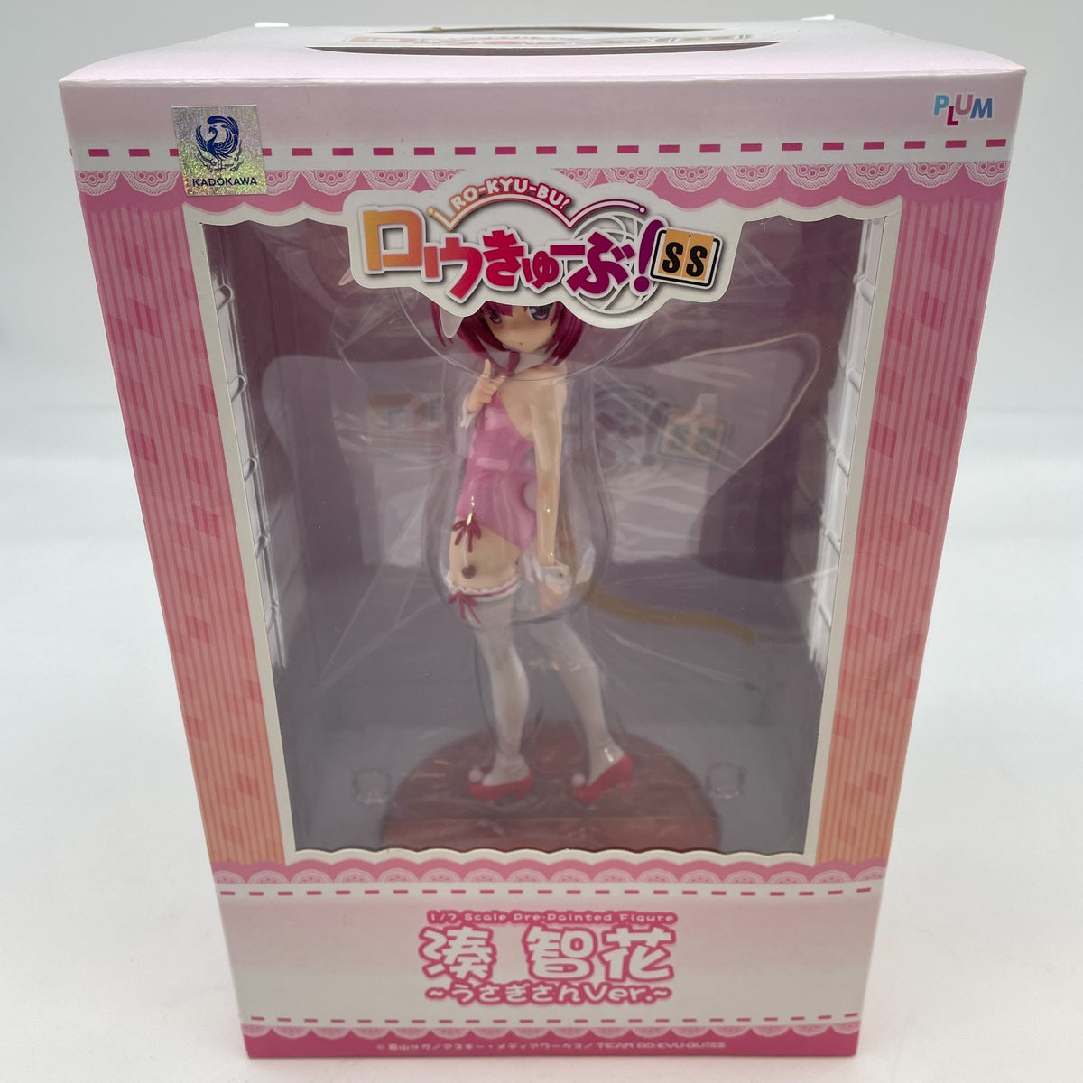 Ro-Kyu-Bu! SS Minato Tomoka Usagi-san ver. Figure 1/7 PVC Japan Import