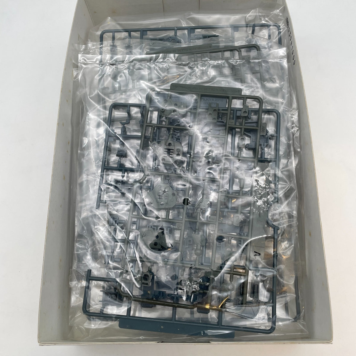 Break Blade Fafnir Fabuniru 1/60 Plastic Modelo Kit KOTOBUKIYA