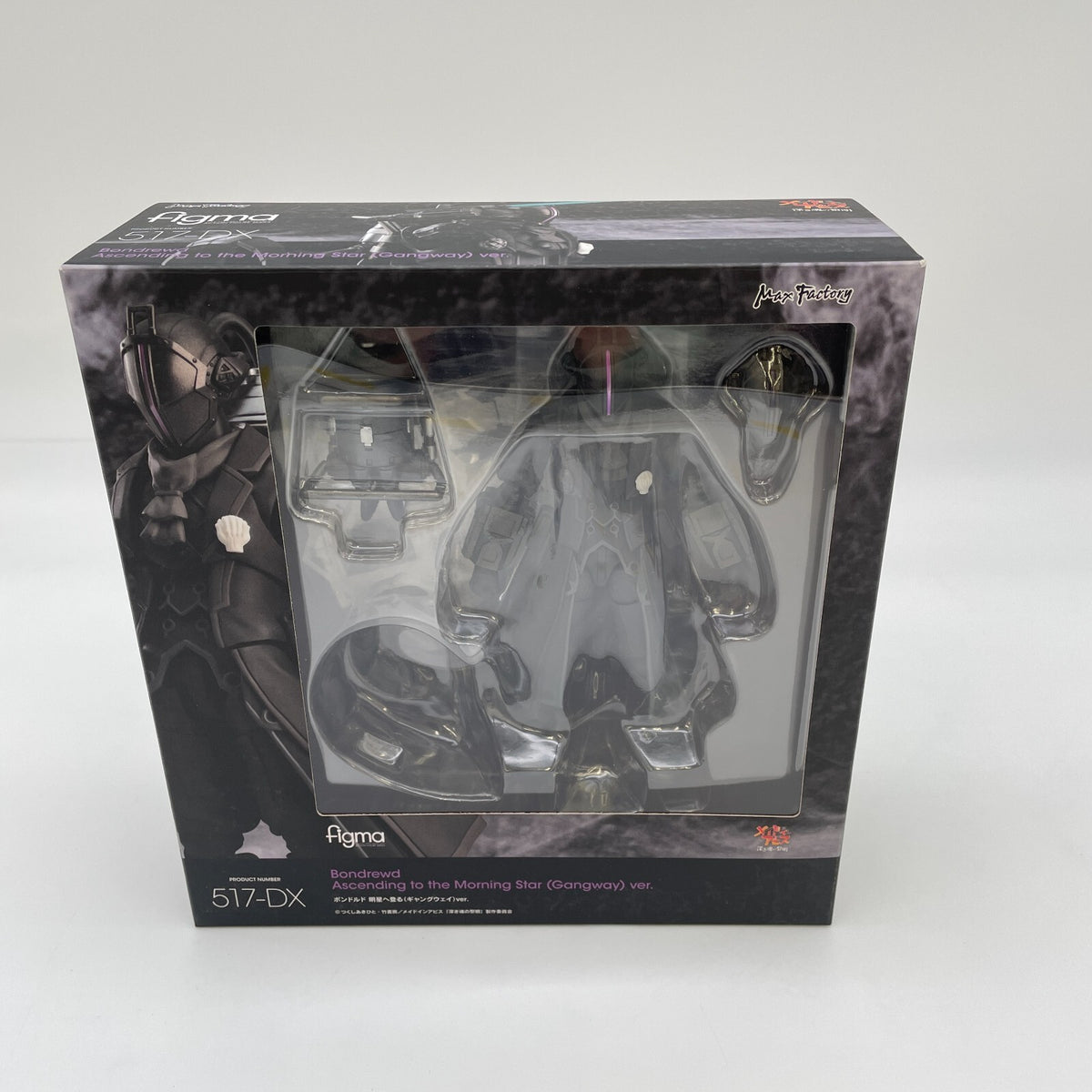 figma Made in Abyss Bondrewd Ascending to the Morning Star Gangway ver. #517