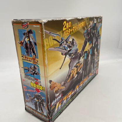 DX Buster Hercules Set Figure Tokumei Sentai Go Busters BANDAI