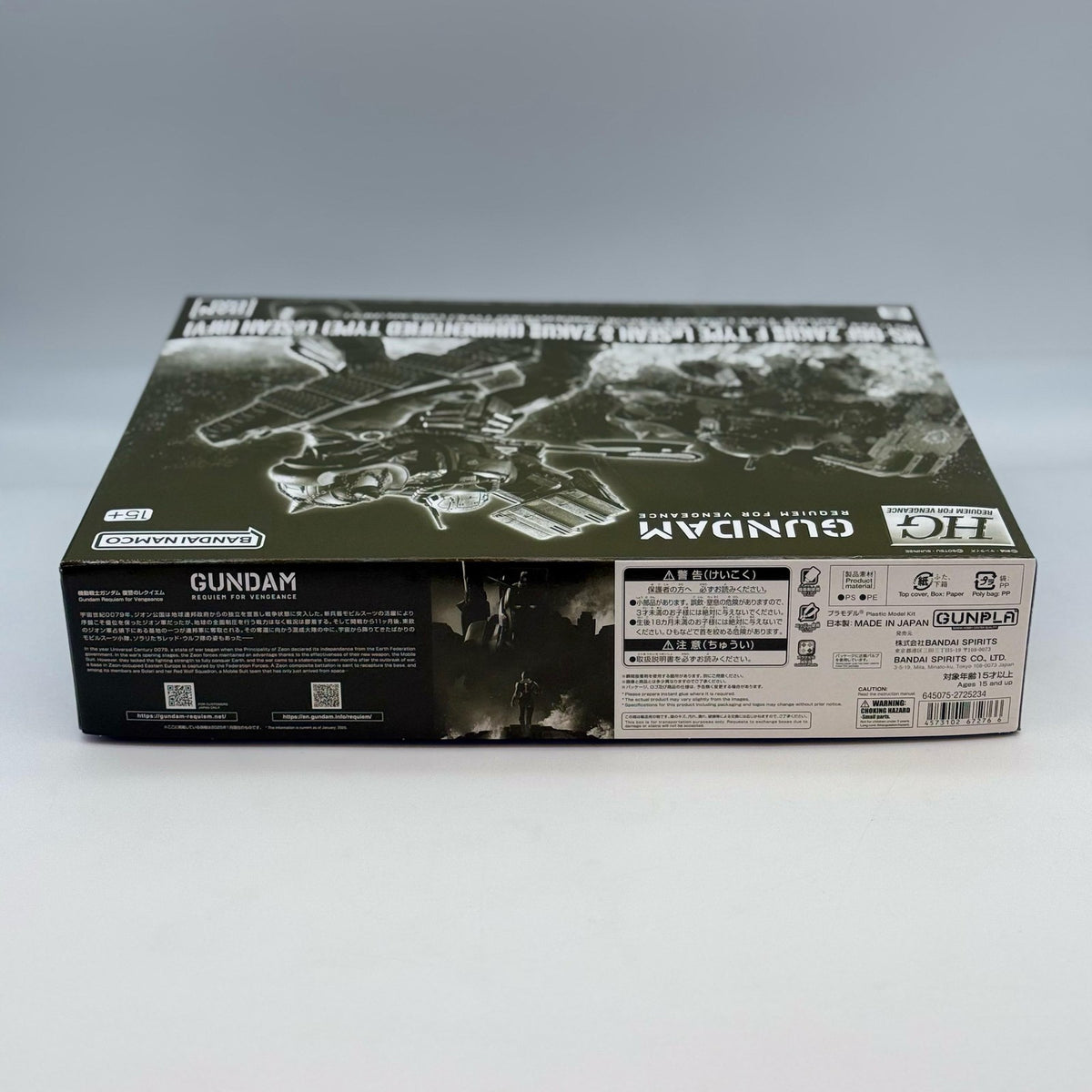 Premium Bandai HG 1/144 Zaku II F Type LeSEAN & Unidentified Type RFV Kit JAPAN