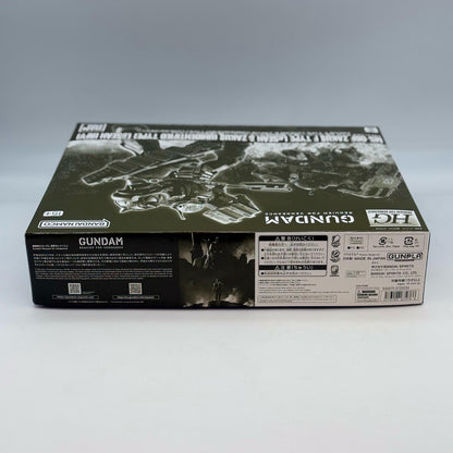 Premium Bandai HG 1/144 Zaku II F Type LeSEAN & Unidentified Type RFV Kit JAPAN