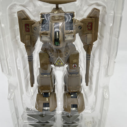 Figure HI-METAL R ADR-04-MKX Destroid Defender Macross From Japan