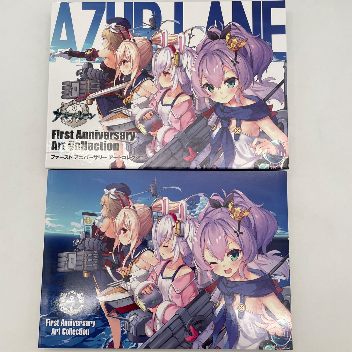 Azur Lane First Anniversary Art Collection Book Illustrations Square Enix Japan