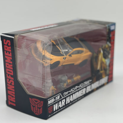 Transformers MB-18 War Hammer Bumblebee Movie Japan Takara Tomy