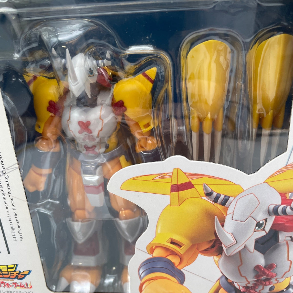S.H.Figuarts Digimon WarGreymon Our War Game Ver. PVC Figure From Japan