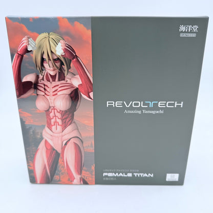 KAIYODO Revoltech Amazing Yamaguchi Attack on Titan Female Titan Action Figure