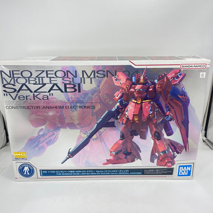 BANDAI MG 1/100 Gundam Base Limited Sazabi Ver.Ka Special Coating Model Kit