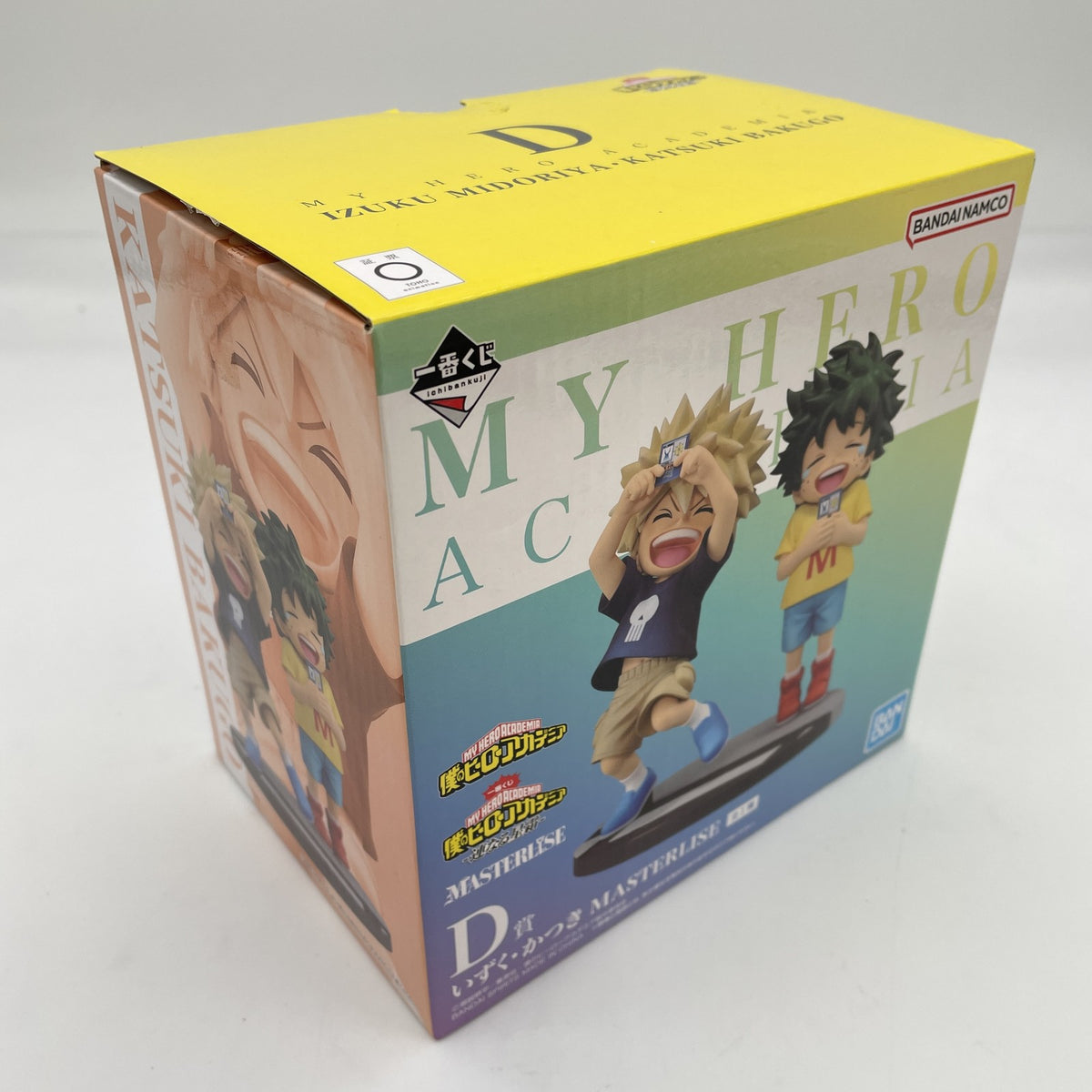 My Hero Academia Continuous Stars Izuku and Katsuki Figure Ichiban Kuji D