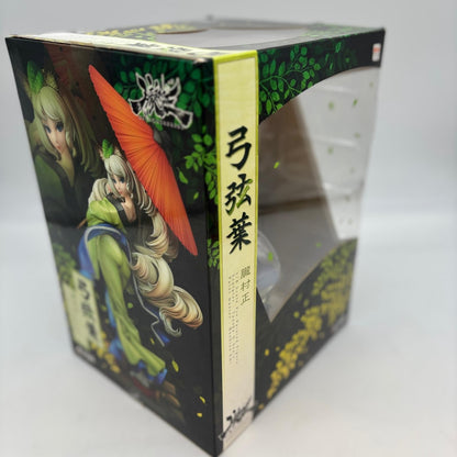 ALTER Oboro Muramasa The Demon Blade Yuzuruha 1/8 Painted PVC Figure Alter Japan