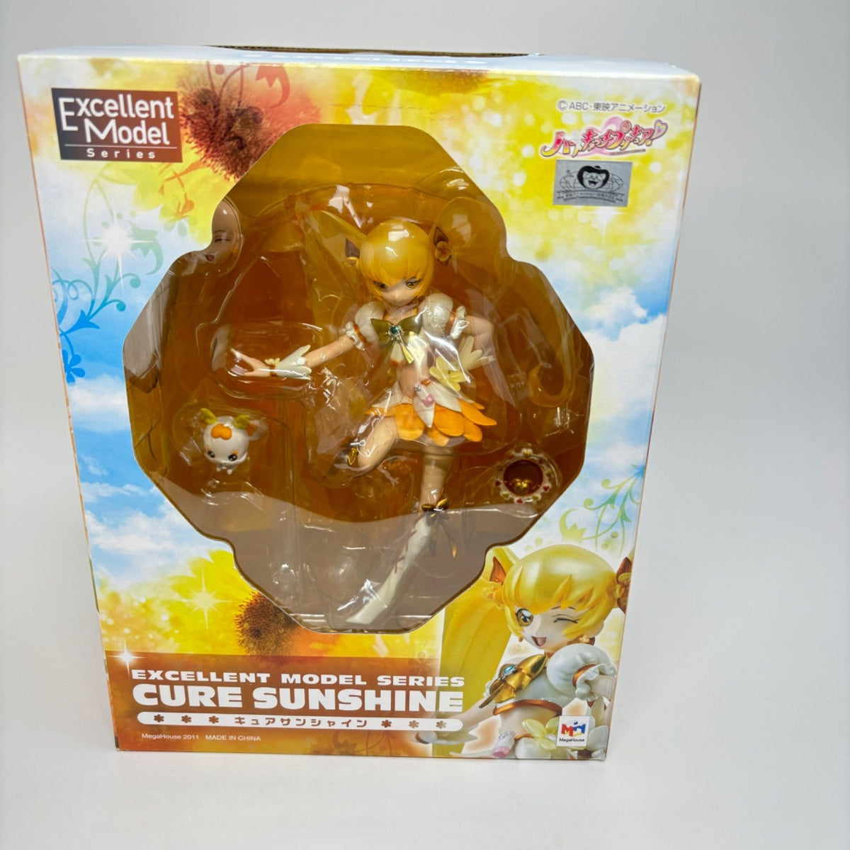 Megahouse Excellent Model Heart Catch Precure! Pretty Cure Sunshine Figure