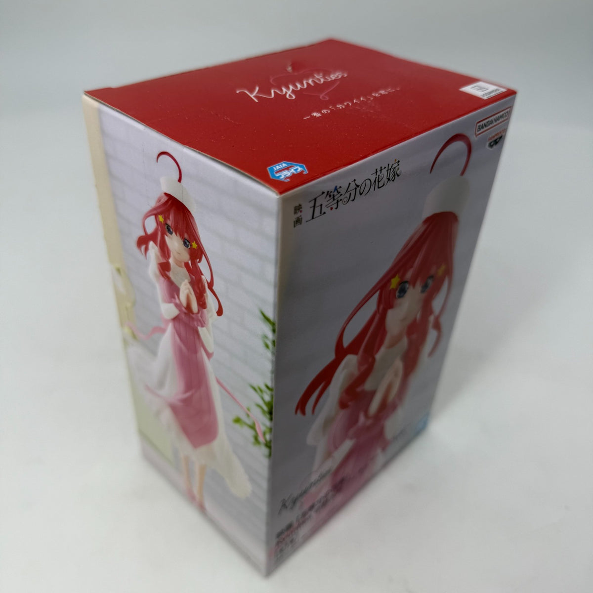 Itsuki Nakano Nurse Ver The Quintessential Quintuplets Figure Satsuki BANPRESTO
