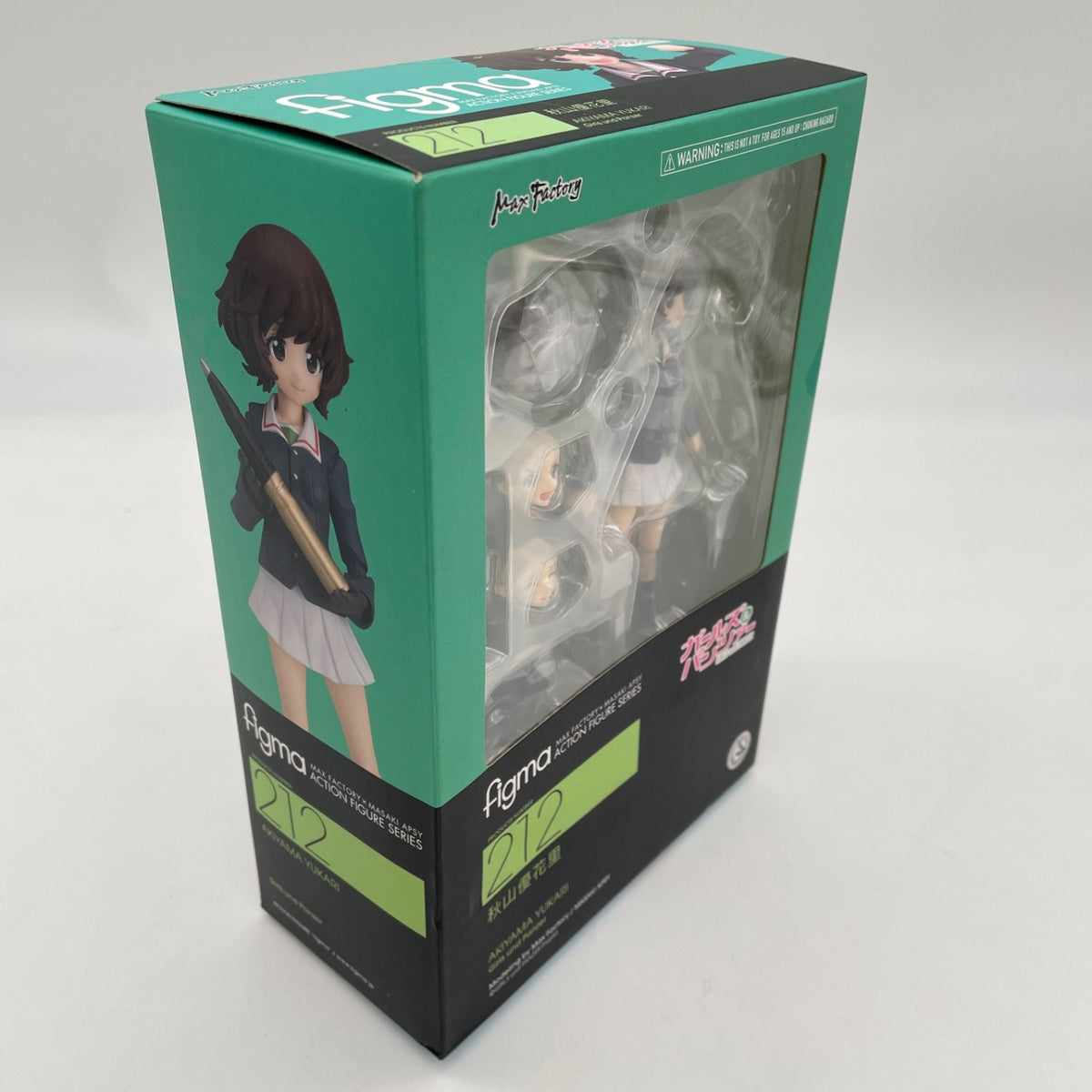 figma Girls und Panzer Akiyama Yukari Figure #212 Max Factory Japan