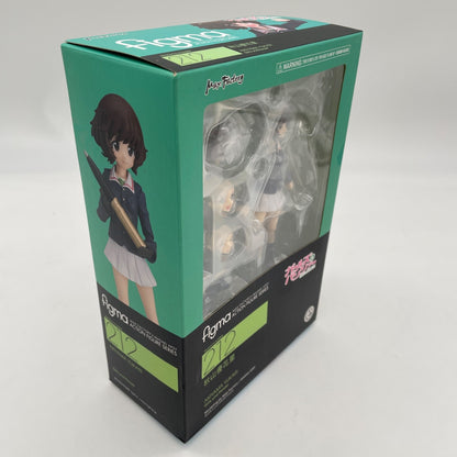 figma Girls und Panzer Akiyama Yukari Figure #212 Max Factory Japan