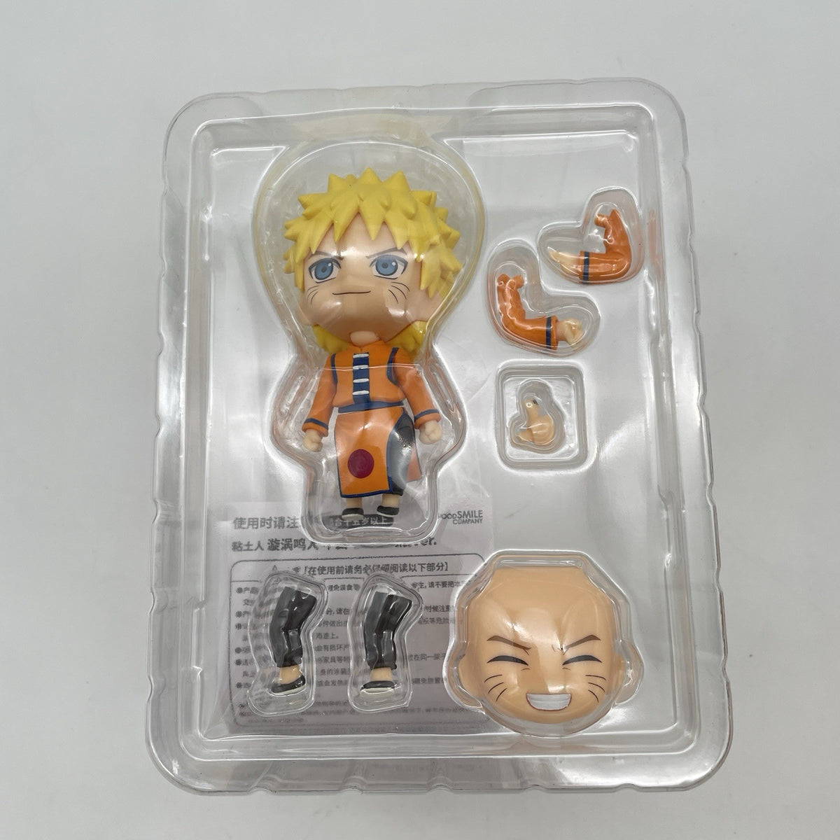 Nendoroid Naruto Uzumaki Animation Exhibition China Ver. Action Figure #872 GSC