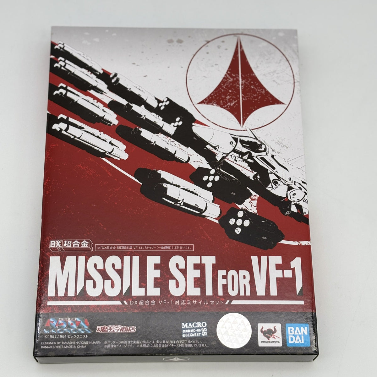 DX Chogokin VF-1 Compatible Missile Set Figure Macross Bandai Japan Import