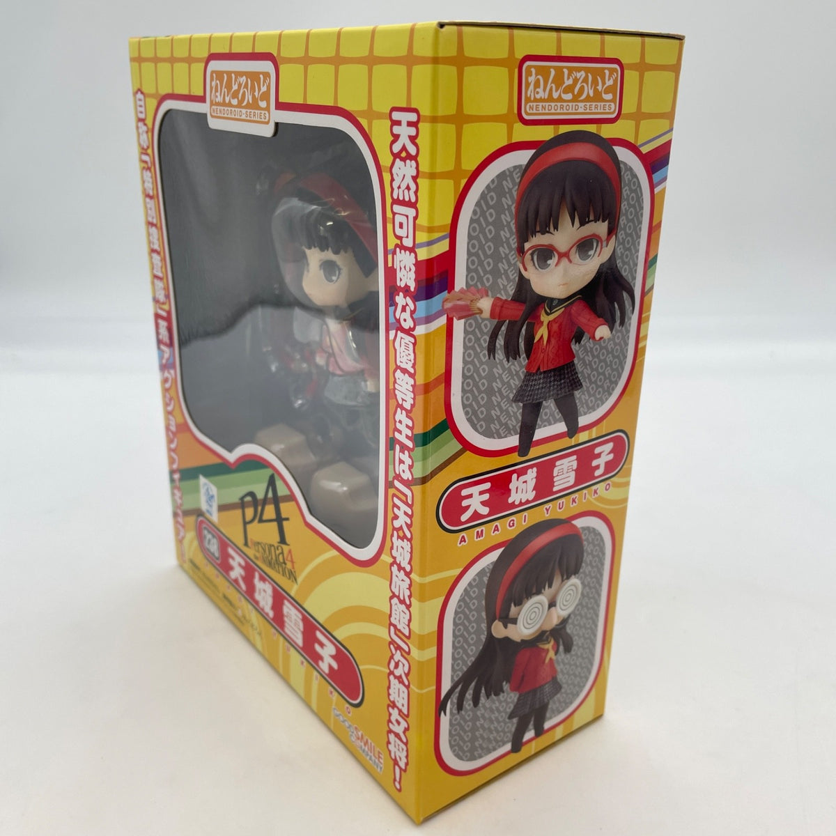 Nendoroid Persona 4 Yukiko Amagi Figure #238 Good Smile Company Japan