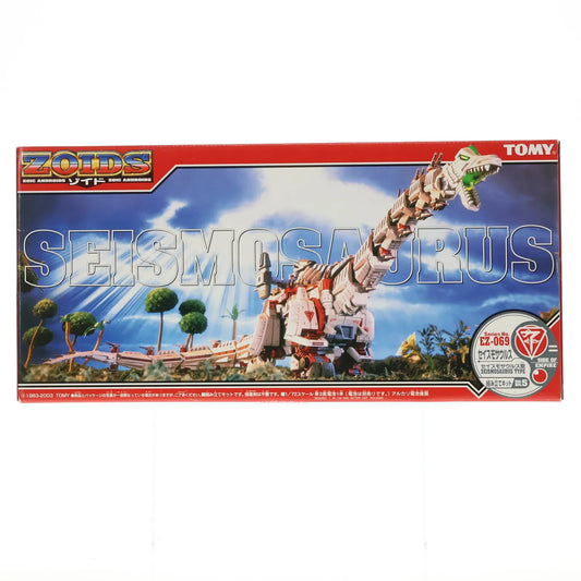Tomy EZ-069 Seismosaurus ZOIDS 1/72 Plastic model length approx. 75 cm w/Box