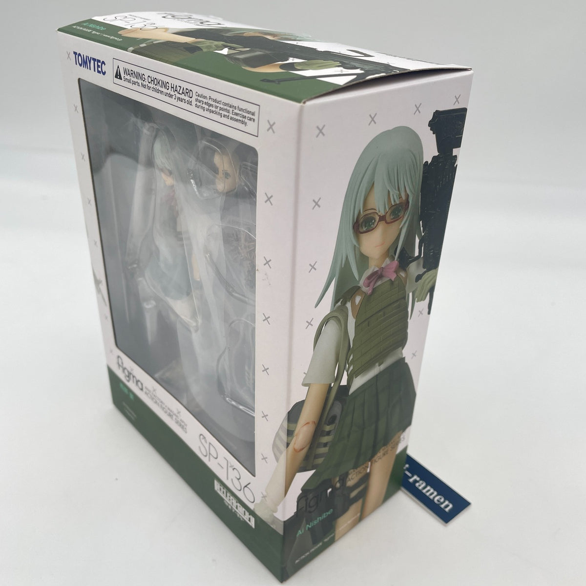 Figure figma Ai Nishibe Little Armory 130mm TOMYTEC