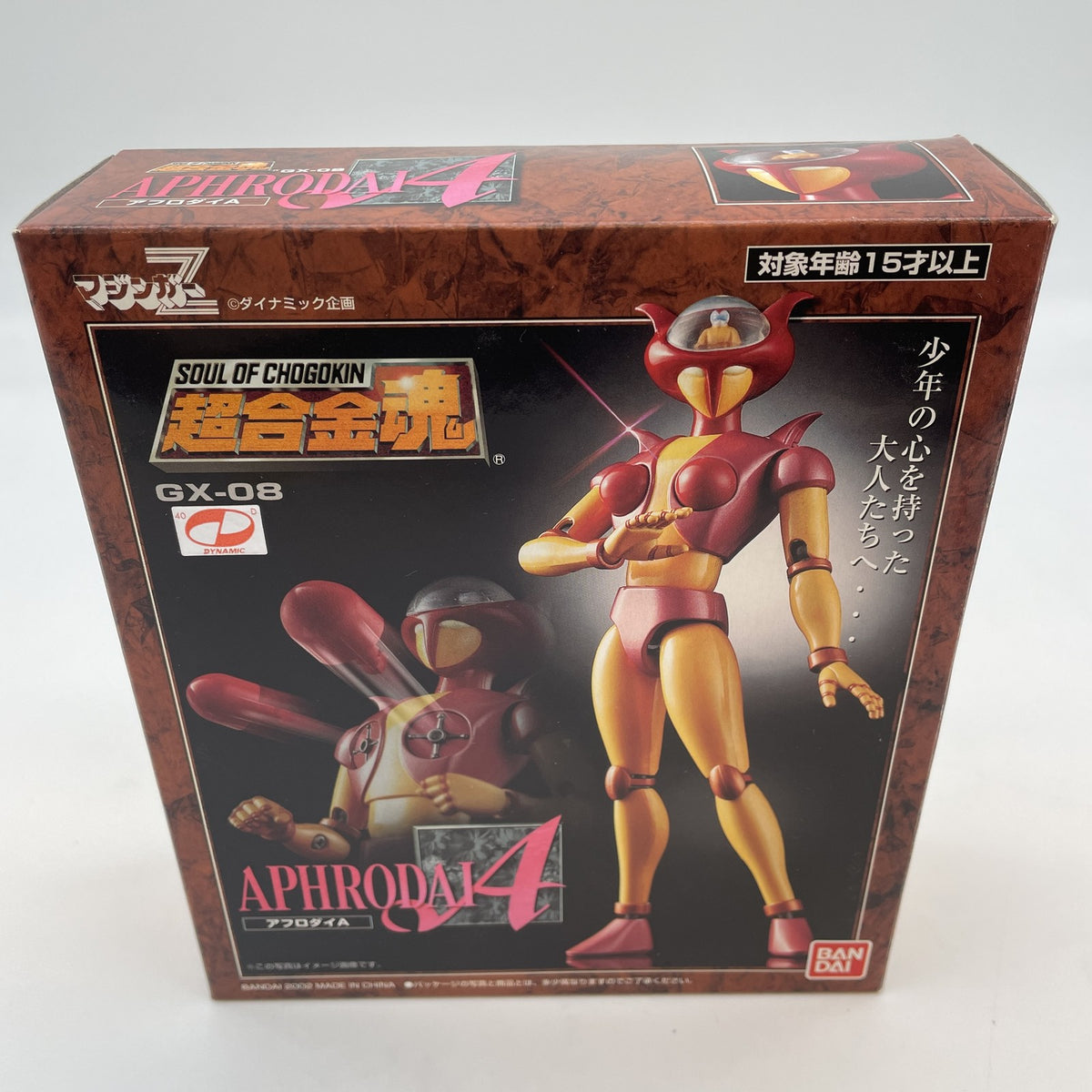 BANDAI Soul of Chogokin GX-08 Aphrodai A Mazinger Z Japan Import