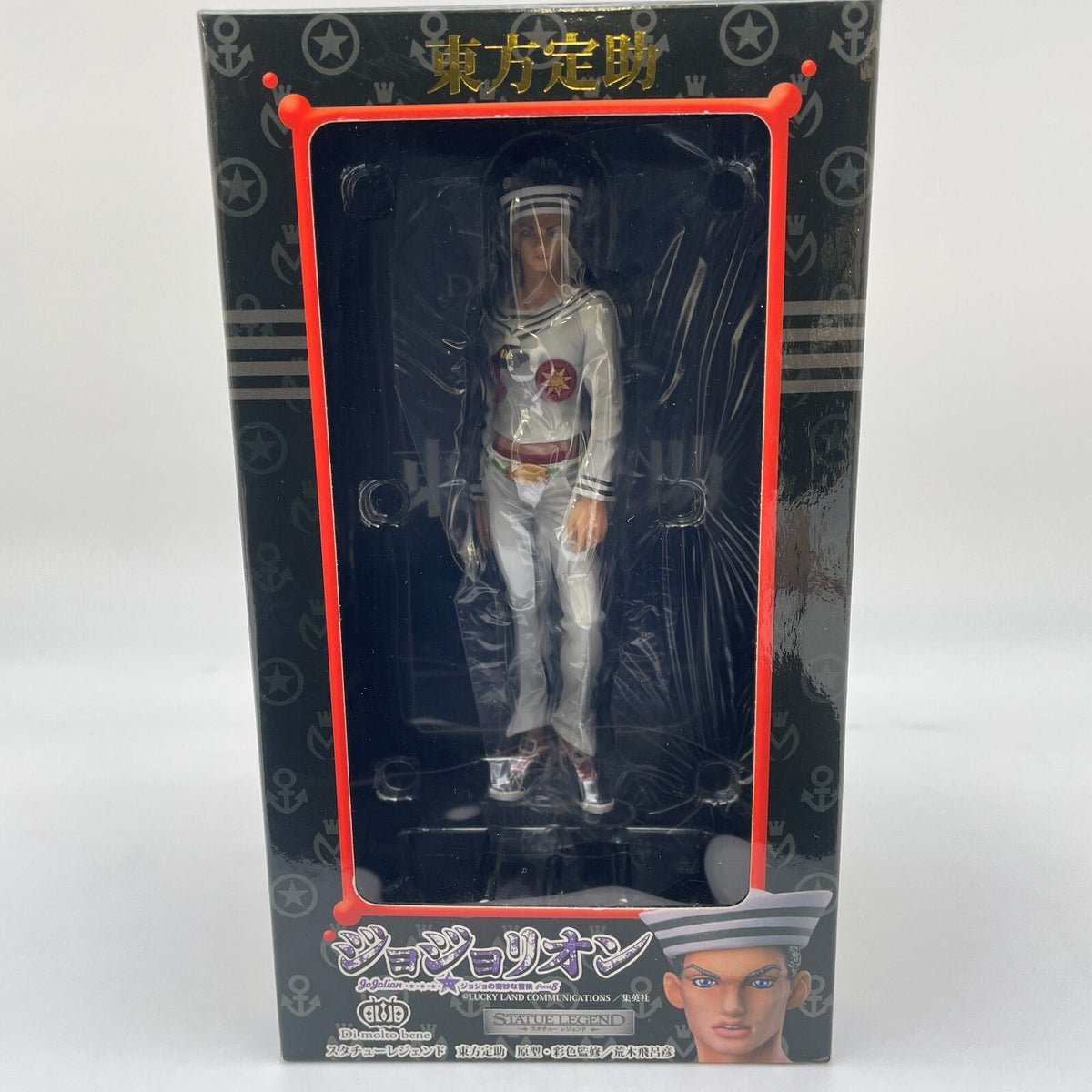 Figure Josuke Higashikata Statue Legend JoJo's Bizarre Adventure Part8 Vol.28