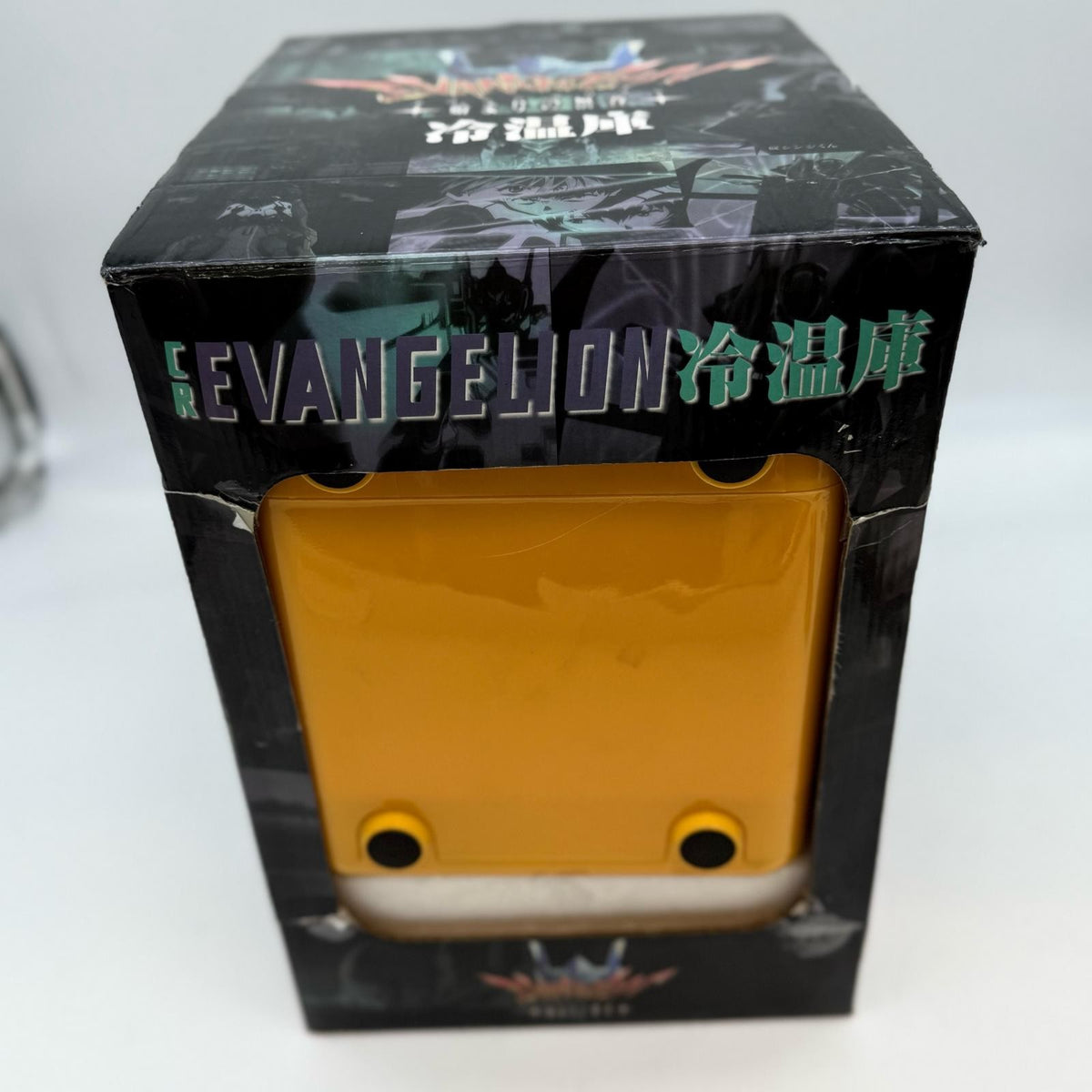 Cold Warehouse CR Evangelion The Gospel of the Beginning
