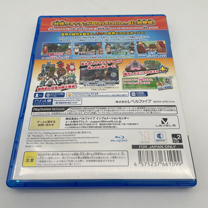 PS4 Yo-kai Yokai Watch 4++ Level 5 Sony Playstation 4 Japan Import