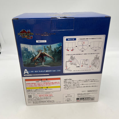 BANDAI SPIRITS Monster Hunter Rise Sunbreak Malzeno Figure Ichiban Kuji Prize A