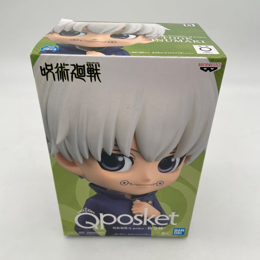 Qposket Jujutsu Kaisen Toge Inumaki Figure B Q Posket Banpresto BANDAI Japan