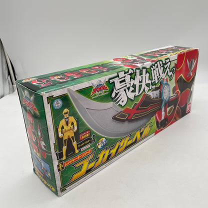 Ranger key series Gokai saber Toy Kaizoku Sentai Gokaiger Bandai Japan Import