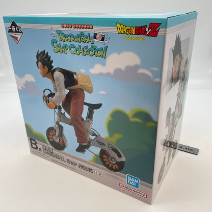 Dragon Ball SNAP COLLECTION Son Gohan Figure Ichiban Kuji Prize B BANDAI SPIRITS