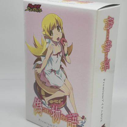 Nendoroid Bakemonogatari Shinobu Oshino Figure Premium Item Box Japan Anime