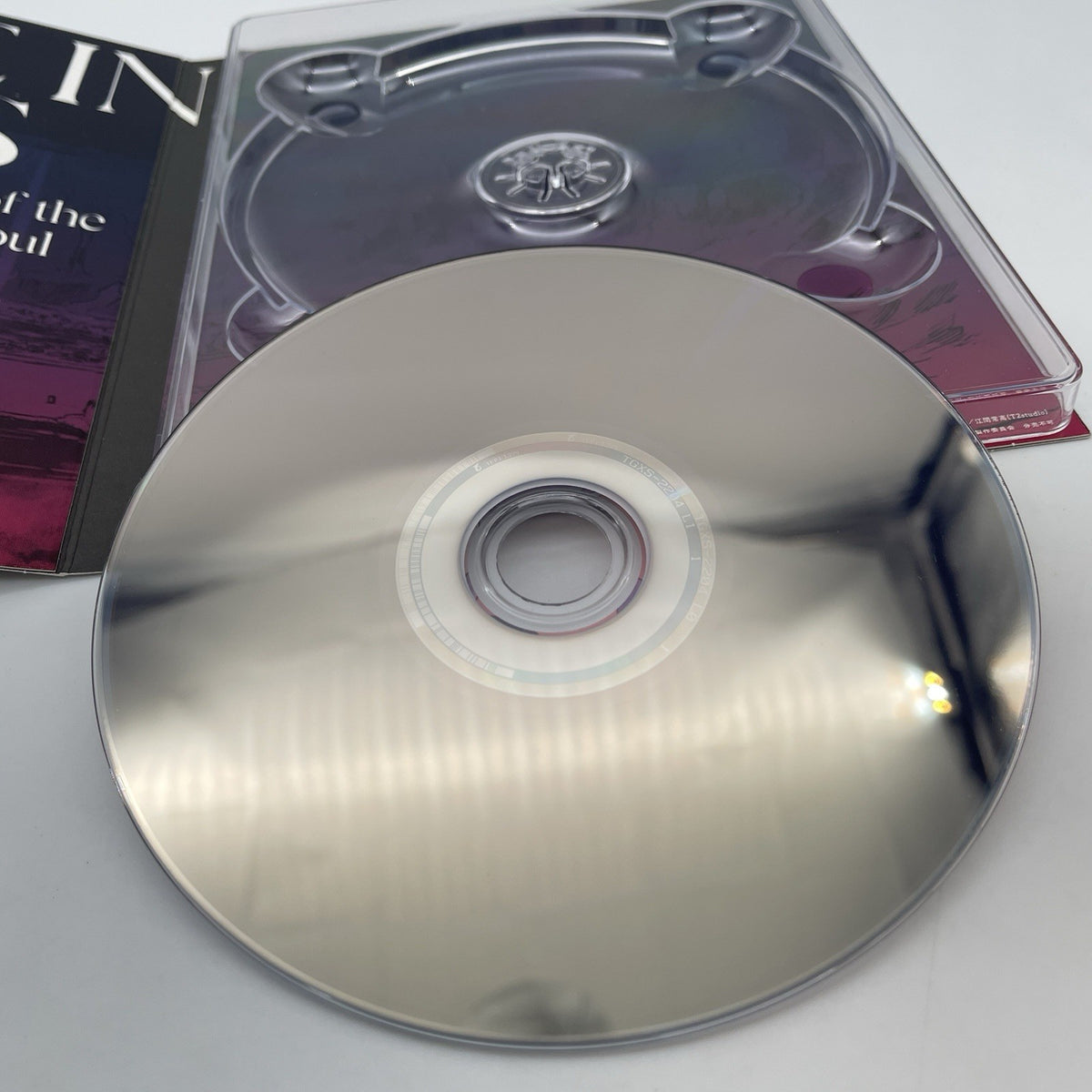 Movie Made in Abyss Dawn of the Deep Soul Limited Edition Anime Blu-ray Disc