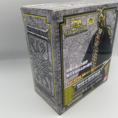 Saint Cloth Myth Grand Pope Sion Action Figure Special Limited Edition Japan