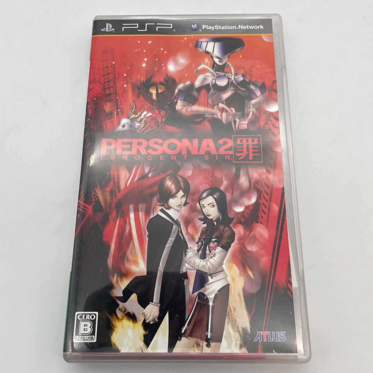 PSP Persona 2 tsumi innocent sin PlayStation Portable Japan Import
